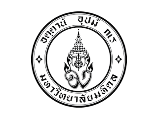 มหาวิทยาลัยมหิดล Clients