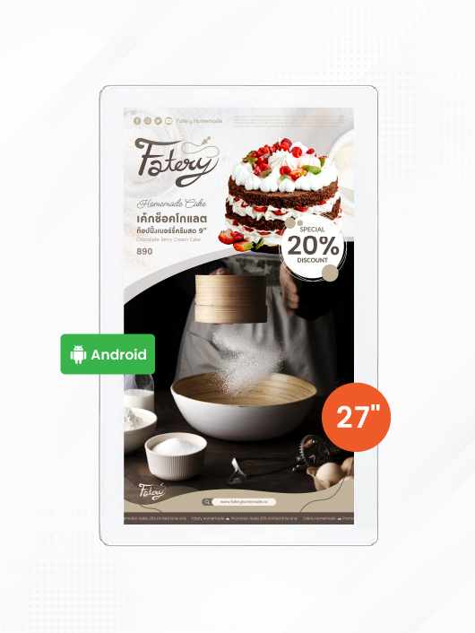 จอโฆษณาในลิฟท์ 27 นิ้ว