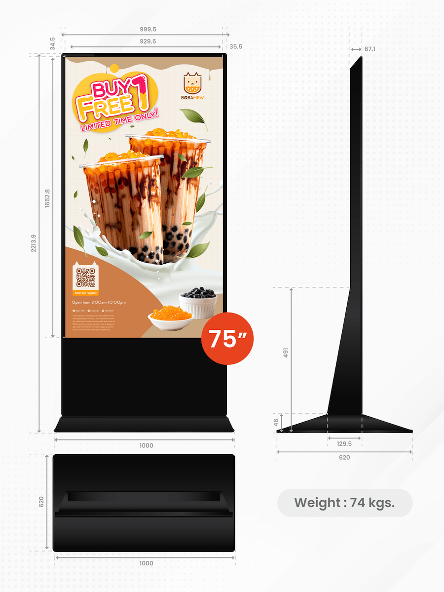 Digital Signage Kiosk ขนาด 75 นิ้ว ด้านหลัง