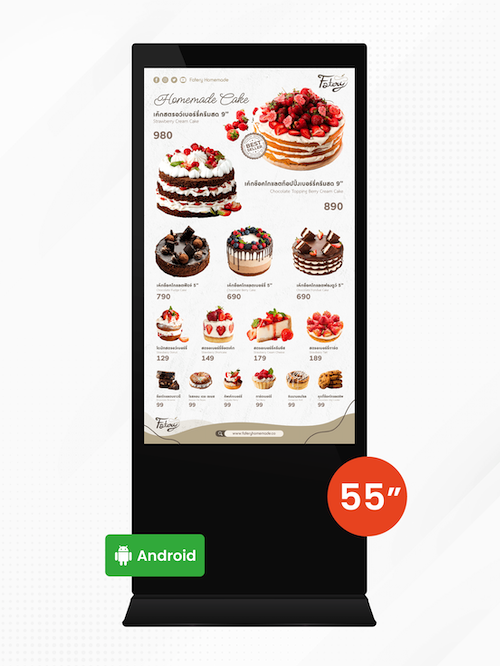 55" Android Floor Standing Kiosk (ไม่สัมผัส)