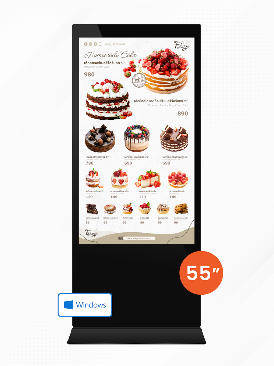 55" Windows Floor Standing Kiosk (ไม่สัมผัส) - ระบบ Windows