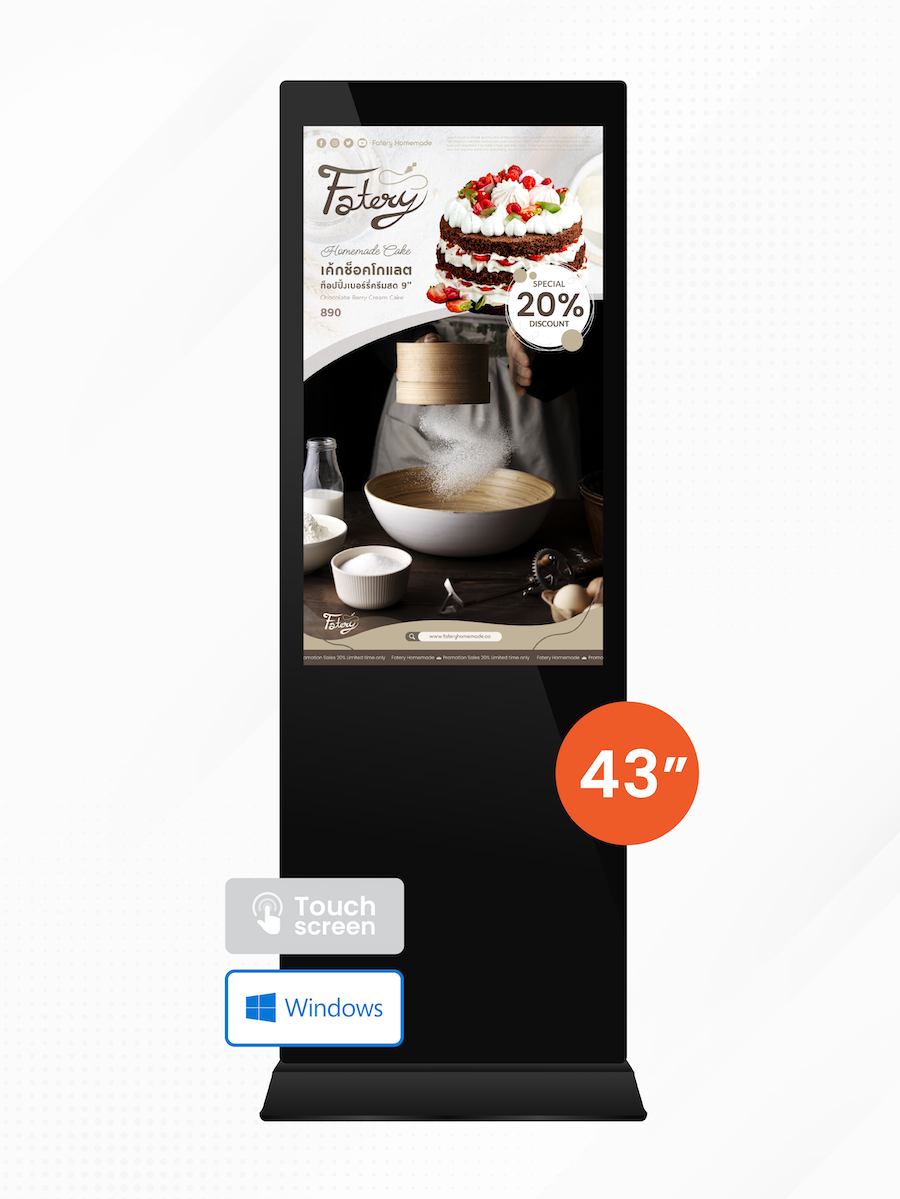 Digital Signage Kiosk ขนาด 43 นิ้ว แบบสัมผัส