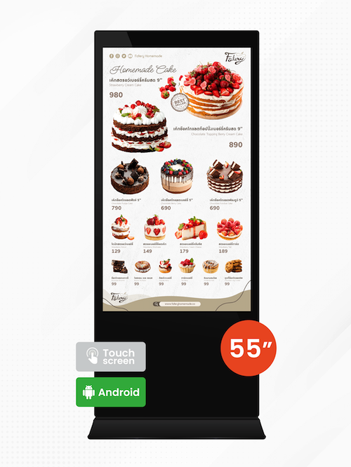 55" Android Floor Standing Kiosk (ระบบสัมผัส)