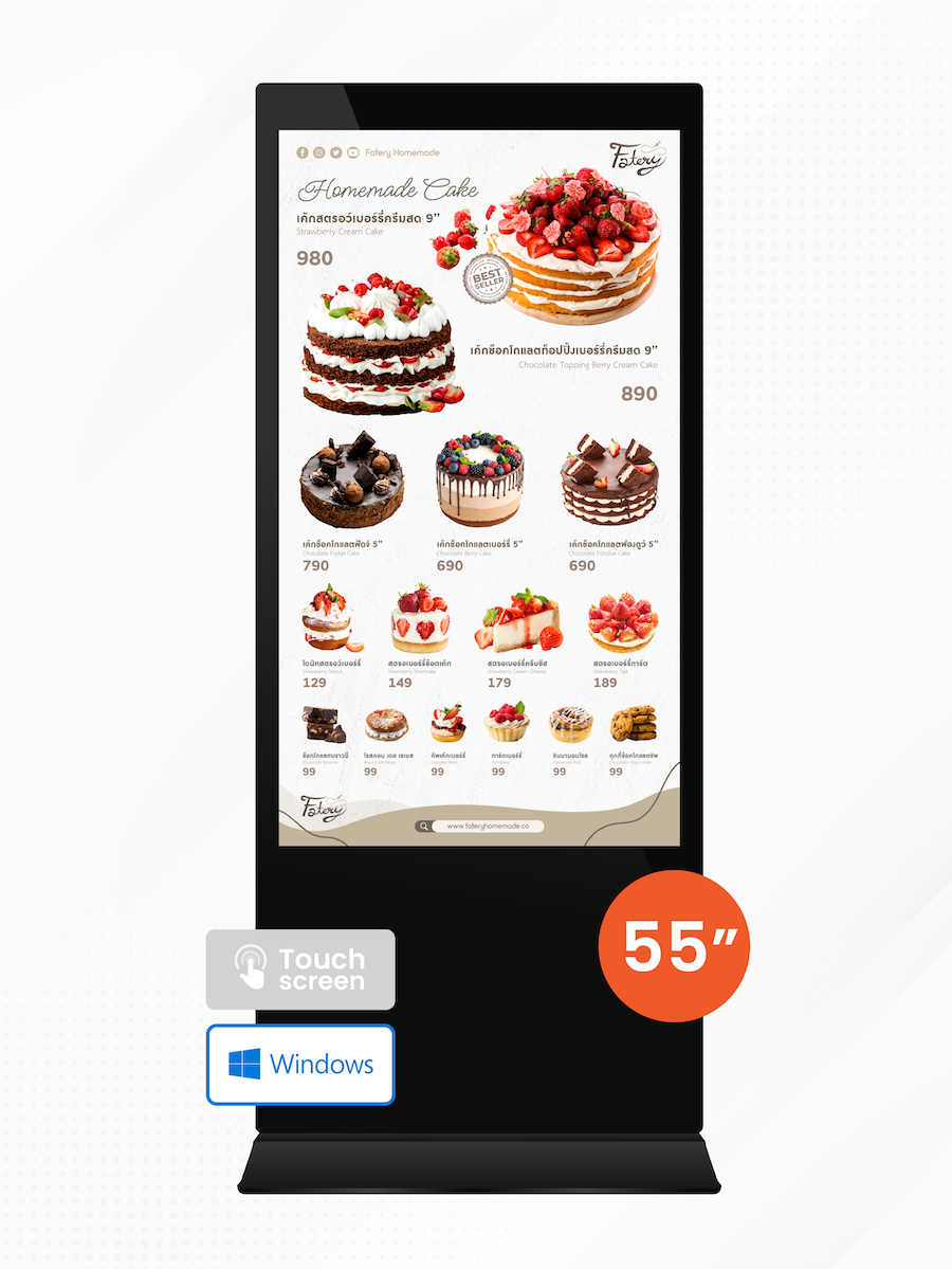 55" Windows Floor Standing Kiosk (ระบบสัมผัส) - ระบบ Windows
