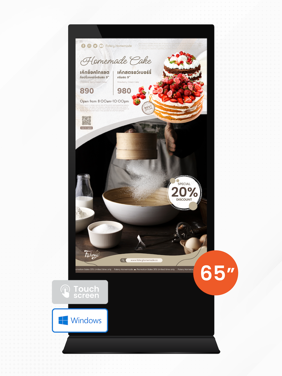 65" Windows Floor Standing Kiosk (ระบบสัมผัส) - ระบบ Windows