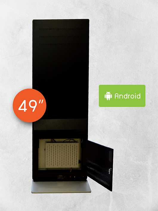 Digital Signage Kiosk ขนาด 49 นิ้ว ด้านหลัง