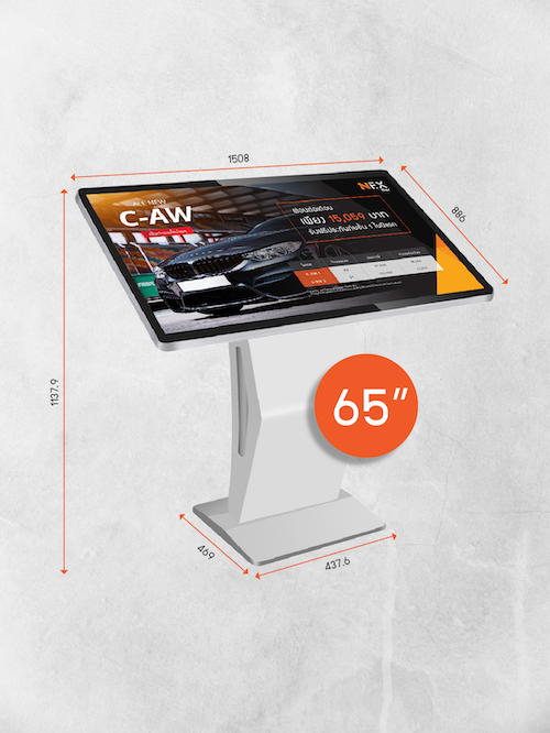 K-Stand Kiosk ขนาด 65 นิ้ว ด้านหลัง