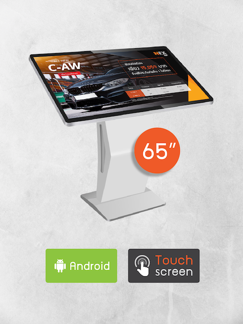 65" Android K-Stand Kiosk (ระบบสัมผัส)