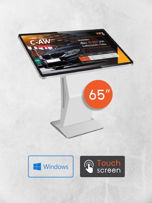 65" Windows K-Stand Kiosk (ระบบสัมผัส)