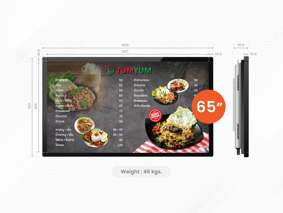 จอโฆษณาแบบแขวนผนังขนาด 65 นิ้ว ด้านหลัง