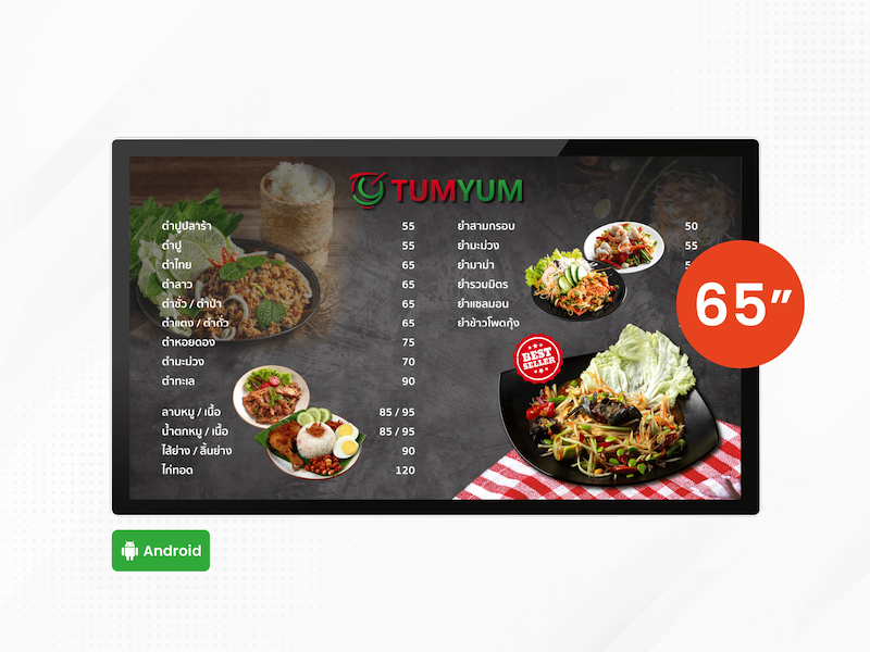 65" Android Wall-Mount Digital Signage Display (ไม่สัมผัส)