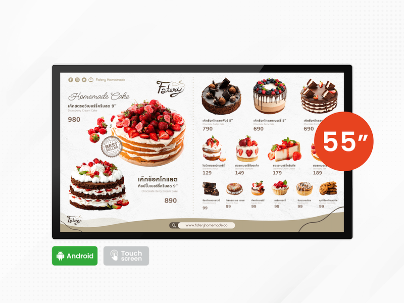 55" Android Wall-Mount Digital Signage Display (ระบบสัมผัส)