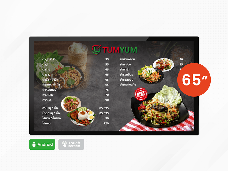 65" Android Wall-Mount Digital Signage Display (ระบบสัมผัส)