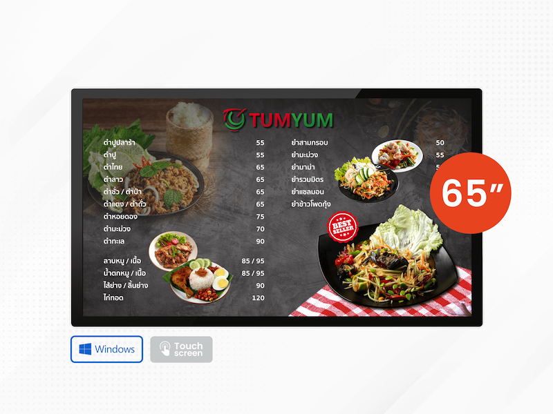 65" Windows Wall-Mount Digital Signage Display (ระบบสัมผัส)