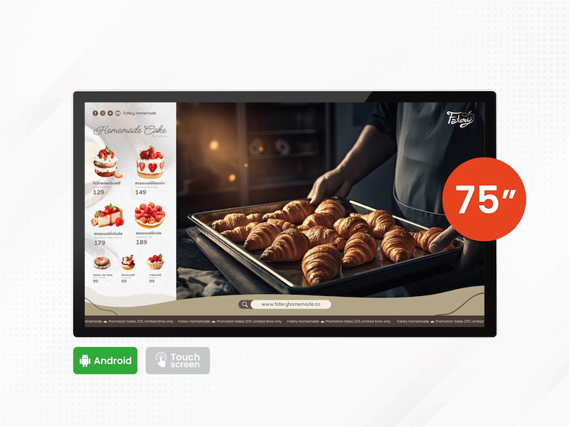 75" Android Wall-Mount Digital Signage Display (ระบบสัมผัส)