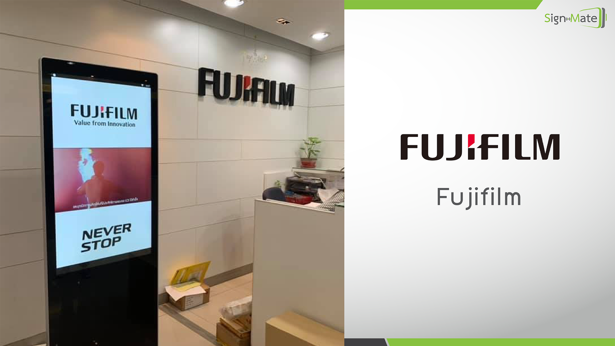 Digital Signage on FUJI FILM