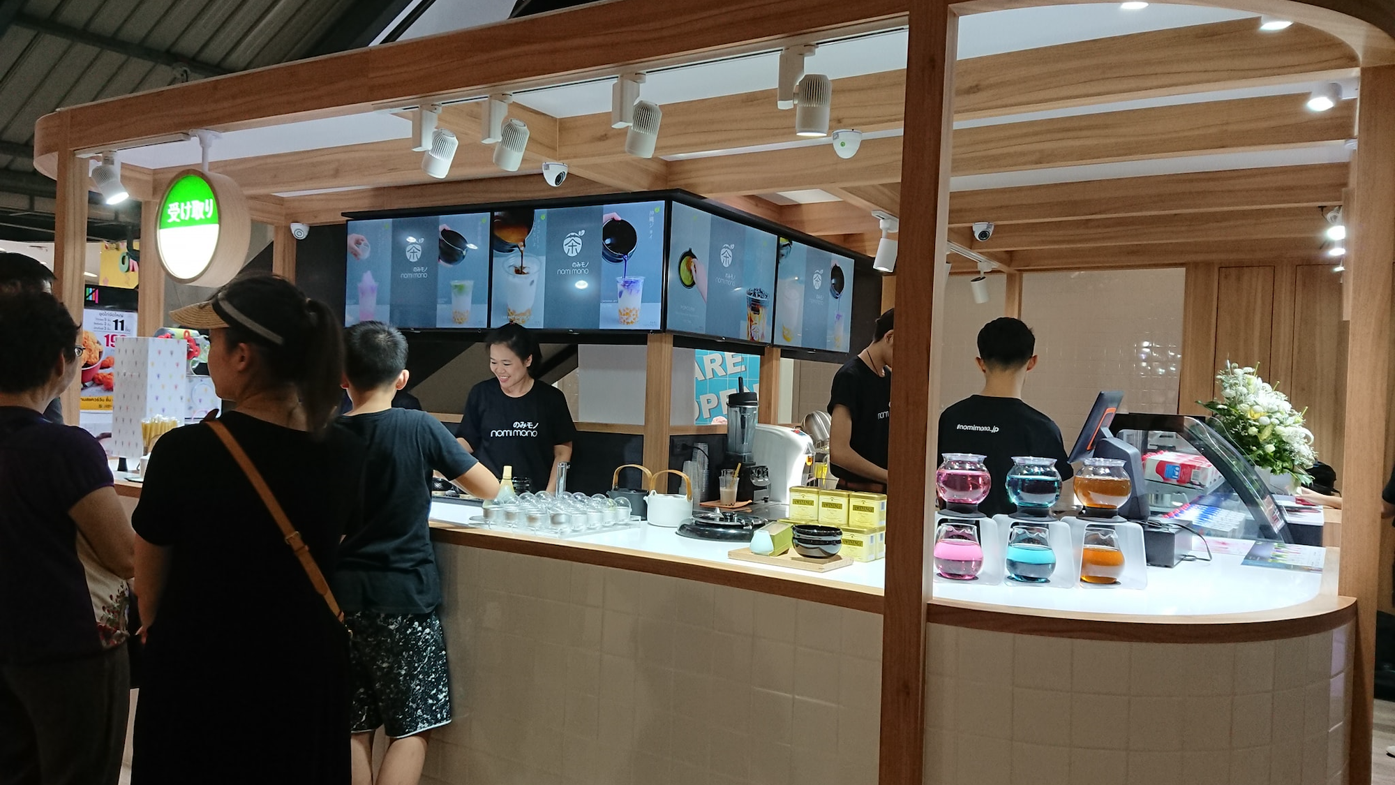 Digital Signage on Nomomono