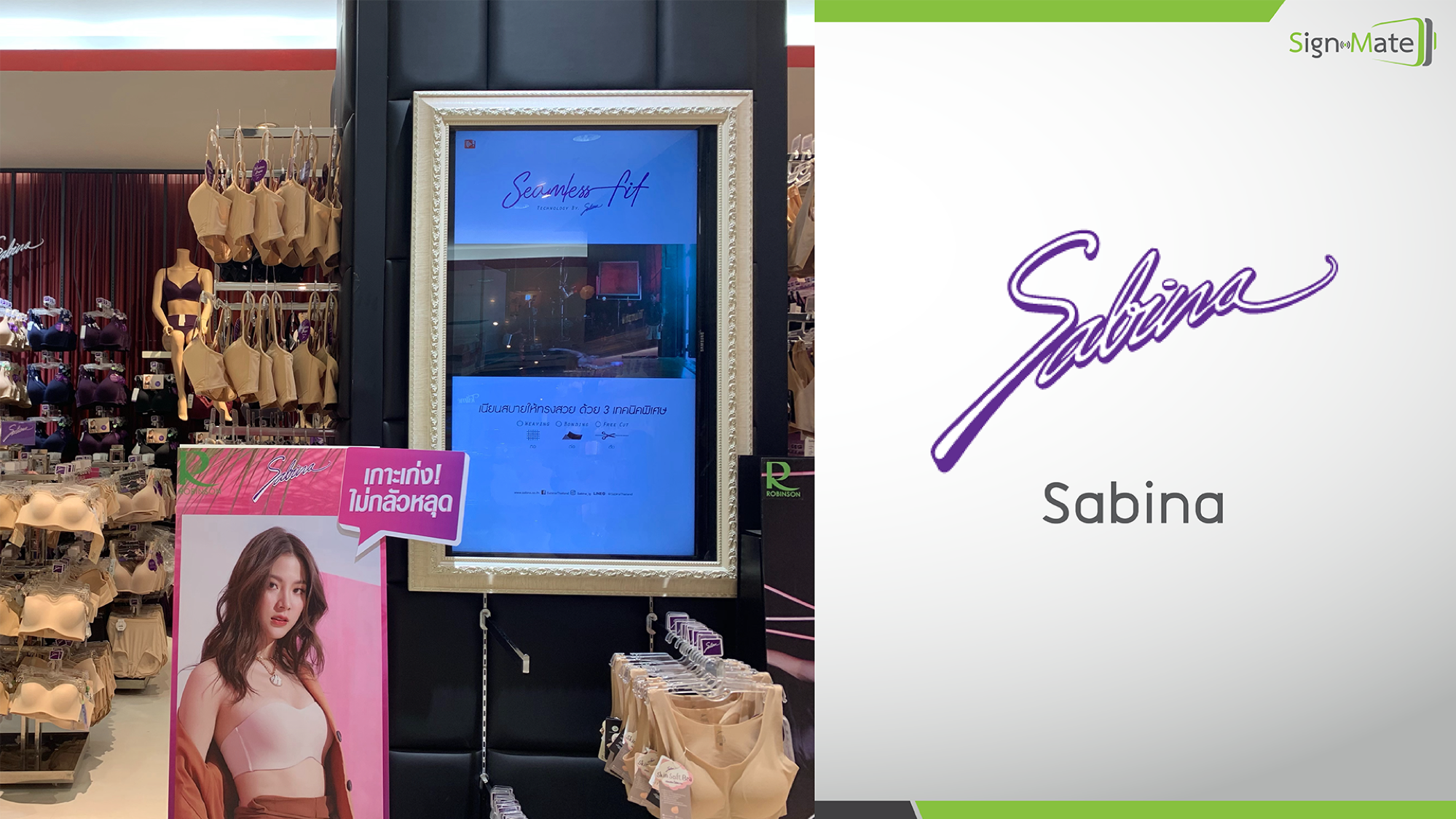 Digital Signage on Sabina